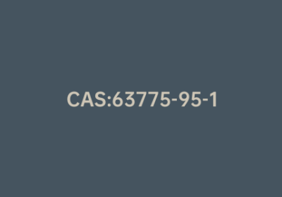 CAS:63775-95-1|Cyclosporin B (>80%)