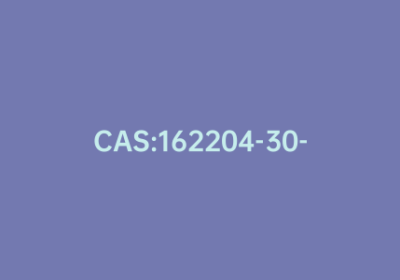 CAS:162204-30-0|5′-Deoxy-5-fluoro-N-[(3-methylbutoxy)carbonyl]cytidine