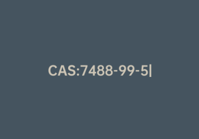 CAS:7488-99-5|(6’R)-b,ε-Carotene