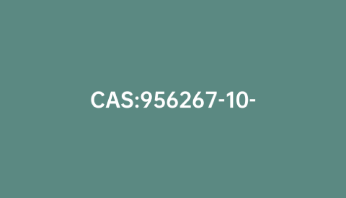 CAS:956267-10-0|4-N-Desacetyl-5-N-acetyl Oseltamivir