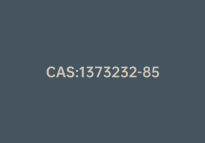 CAS:1373232-85-9|3-Amino-4-(carboxymethyl)benzoic Acid