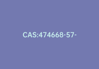 CAS:474668-57-0|(±)-Bupivacaine-d9 (butyl-d9)