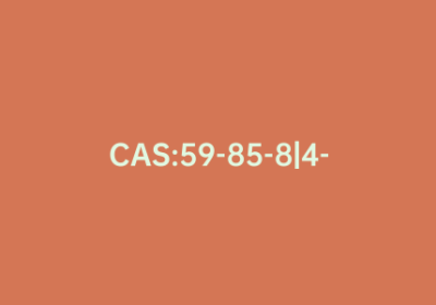 CAS:59-85-8|4-Chloromercuribenzoic Acid