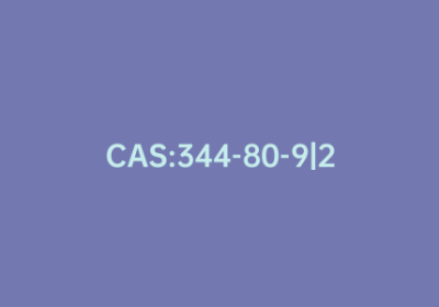 CAS:344-80-9|2-Amino-5-nitro-2′-fluorobenzophenone