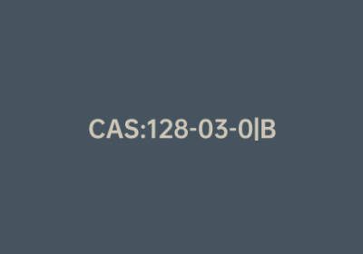 CAS:128-03-0|Busan 85