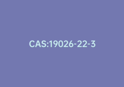 CAS:19026-22-3|2-Acetamido-2-deoxy-D-glucono-1,5-lactone (>80%)