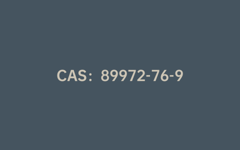 CAS：89972-76-9|4'-(4-溴苯基)-2,2':6',2''-三联吡啶