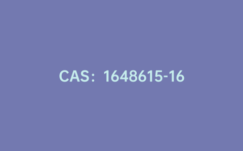 CAS：1648615-16-0|2,6-二醛基-4,8-双[(2-乙基己基)氧基]-苯并[1,2-B:4,5-B']二噻吩