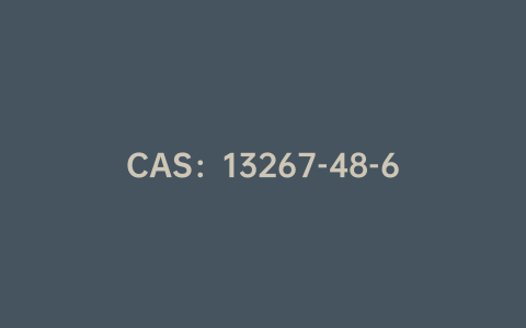 CAS：13267-48-6|1,1'-二甲基-2,2'-联吡啶-6,6'-二酮