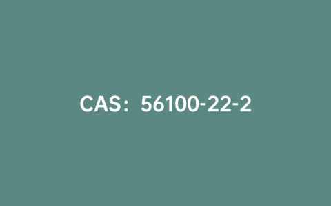 CAS：56100-22-2|6-甲基-2,2'-联吡啶