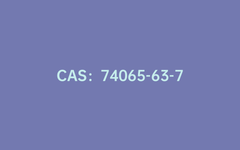 CAS：74065-63-7|2,2''-联吡啶-6,6''-二甲醇