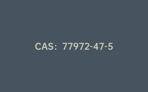CAS：77972-47-5|N-甲基-2,2'-联吡啶碘化物