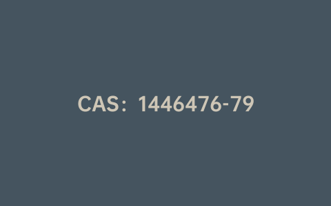 CAS：1446476-79-4|二噻吩[2,3-D:2',3'-D']苯并[1,2-B:4,5-B']二噻吩-5,10-二酮