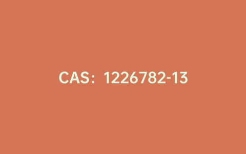 CAS：1226782-13-3|2,6-二溴-4,8-双[(2-乙基己基)氧基]苯并[1,2-b:4,5-b']二噻吩