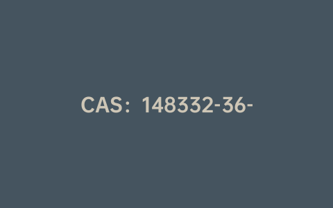 CAS：148332-36-9|2,2':6',2"-三联吡啶-4-甲酸