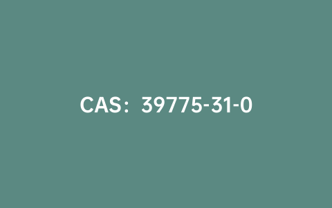 CAS：39775-31-0|2,2'-联吡啶-3,3'-二甲酸二甲酯