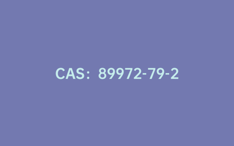 CAS：89972-79-2|4'-(4-羟基苯基)-2,2':6',2"-三联吡啶