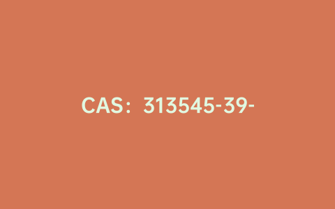 CAS：313545-39-0|4 -乙氧基-2 - （三氟甲基）苯硼酸