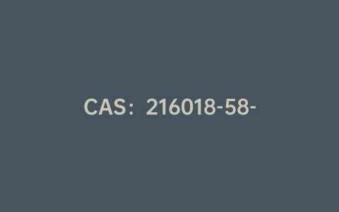 CAS：216018-58-5|2,2':6',2”-三联吡啶-4,4',4”-三甲酸