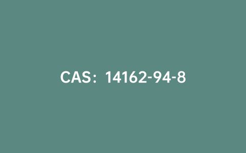 CAS：14162-94-8|4-氯-2,2'-联吡啶