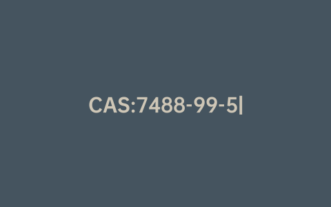 CAS:7488-99-5|(6'R)-b,ε-Carotene